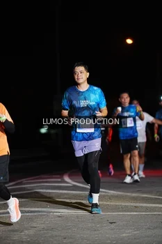 Runner Photo 4869599