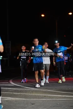 Runner Photo 4869637