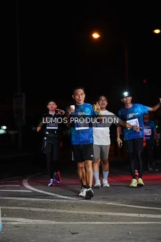 Runner Photo 4869653