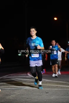 Runner Photo 4869676