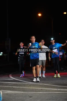 Runner Photo 4869692