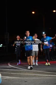 Runner Photo 4869723