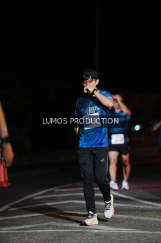 Runner Photo 4869815