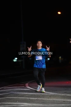 Runner Photo 4869867