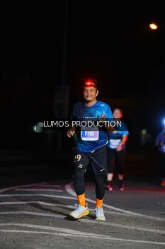 Runner Photo 4869907