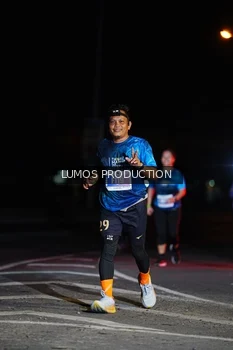 Runner Photo 4869916