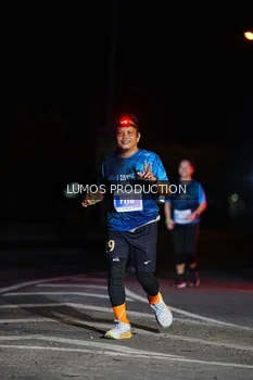 Runner Photo 4869921