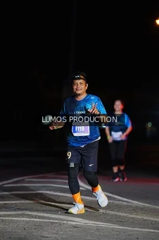 Runner Photo 4869922