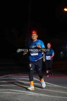 Runner Photo 4869985