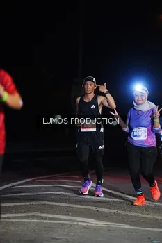 Runner Photo 4870006