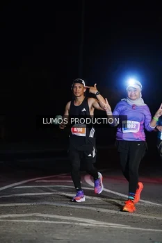Runner Photo 4870019