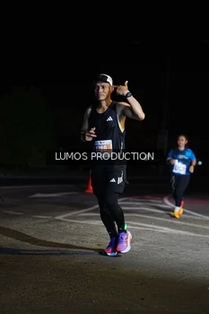 Runner Photo 4870124