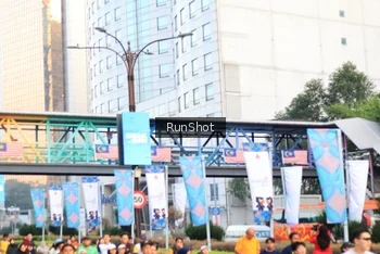 Runner Photo 4870152