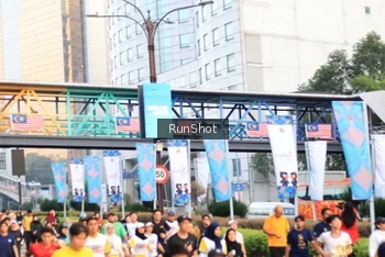 Runner Photo 4870153