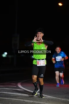 Runner Photo 4870183