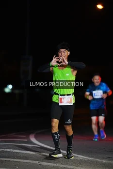 Runner Photo 4870200
