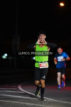 Runner Photo 4870232