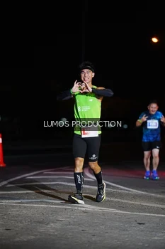 Runner Photo 4870233