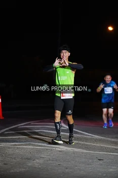 Runner Photo 4870241