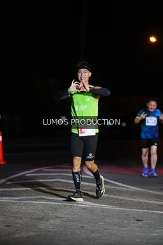 Runner Photo 4870304