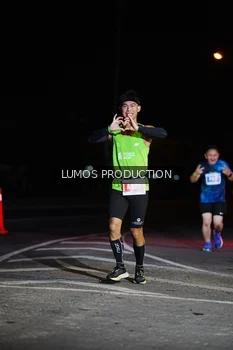 Runner Photo 4870308
