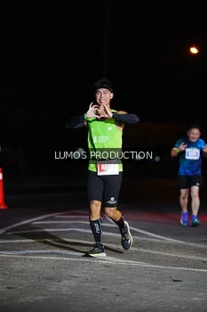 Runner Photo 4870318