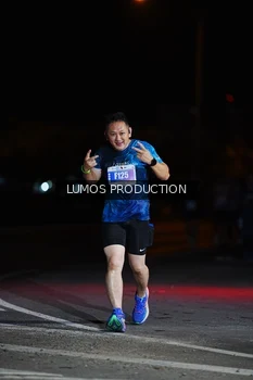 Runner Photo 4870343