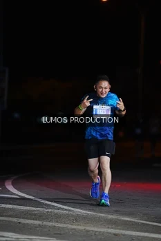 Runner Photo 4870344