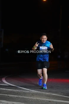 Runner Photo 4870350