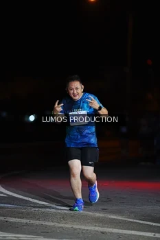 Runner Photo 4870442
