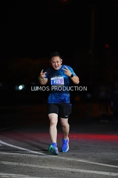 Runner Photo 4870447