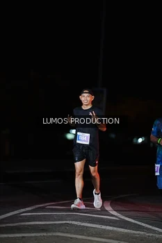 Runner Photo 4870500
