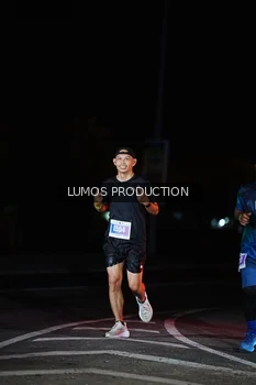 Runner Photo 4870521