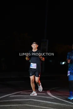 Runner Photo 4870523