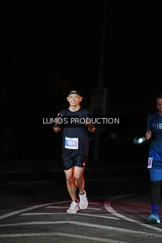 Runner Photo 4870527