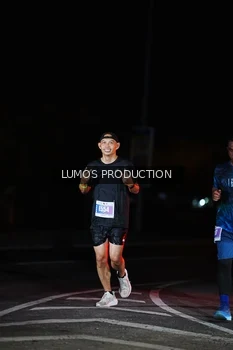 Runner Photo 4870530
