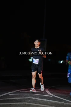 Runner Photo 4870569
