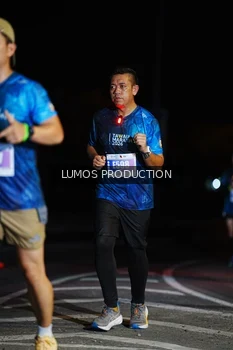 Runner Photo 4870612