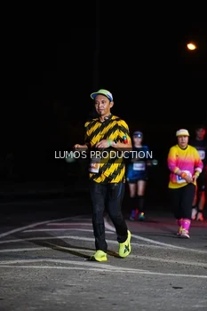 Runner Photo 4870629