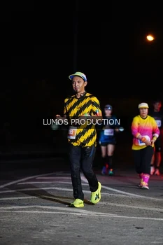 Runner Photo 4870630