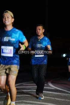 Runner Photo 4870669