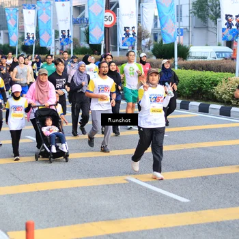 Runner Photo 4870688