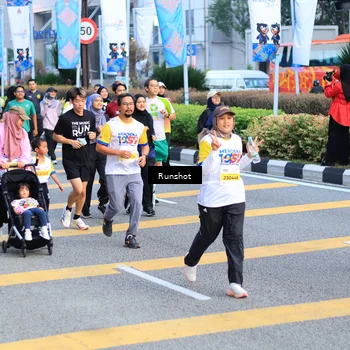 Runner Photo 4870717