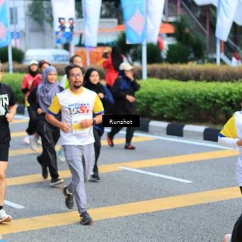 Runner Photo 4870755