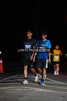 Runner Photo 4870791