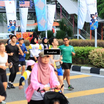 Runner Photo 4870797