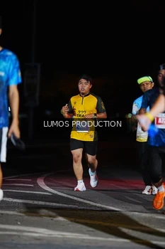 Runner Photo 4870802