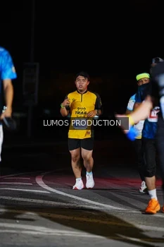 Runner Photo 4870812
