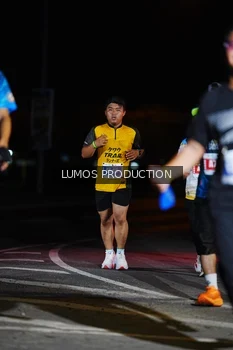 Runner Photo 4870814