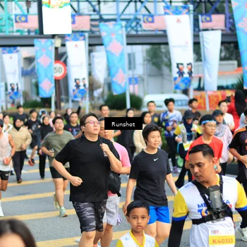 Runner Photo 4870842